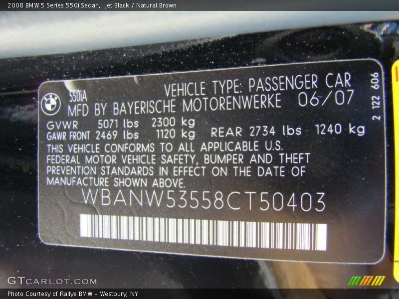 Jet Black / Natural Brown 2008 BMW 5 Series 550i Sedan