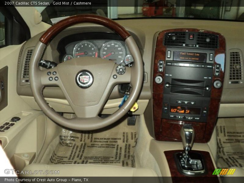 Gold Mist / Cashmere 2007 Cadillac CTS Sedan