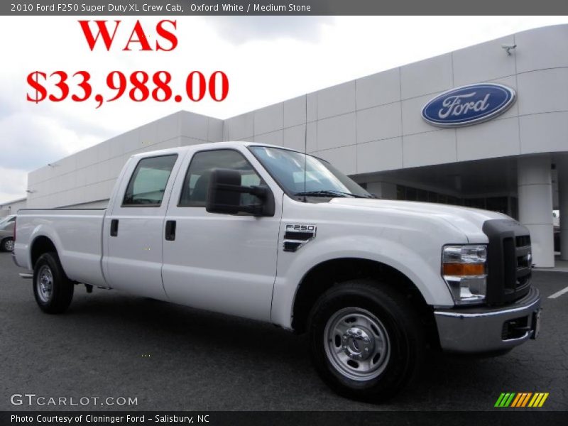 Oxford White / Medium Stone 2010 Ford F250 Super Duty XL Crew Cab