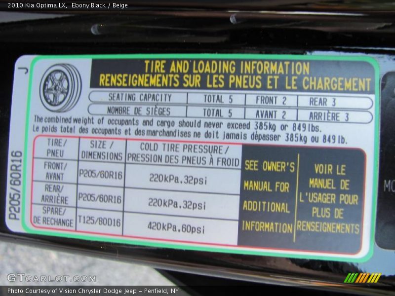 Ebony Black / Beige 2010 Kia Optima LX