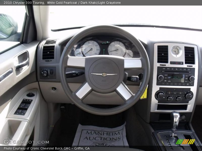 White Gold Pearlcoat / Dark Khaki/Light Graystone 2010 Chrysler 300 Touring