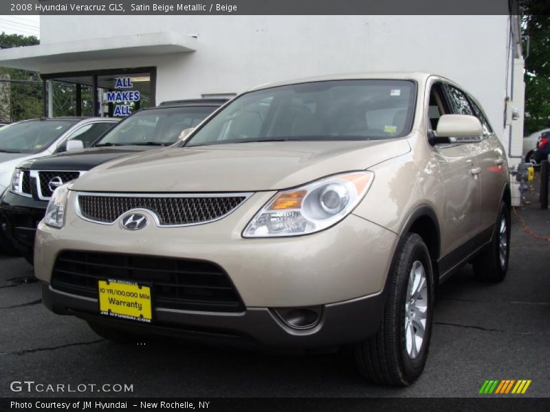 Satin Beige Metallic / Beige 2008 Hyundai Veracruz GLS