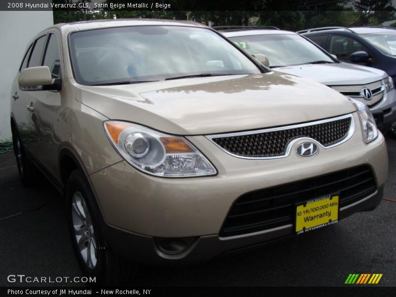 Satin Beige Metallic / Beige 2008 Hyundai Veracruz GLS