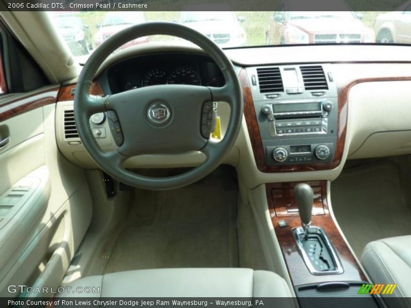 Crimson Pearl / Cashmere 2006 Cadillac DTS