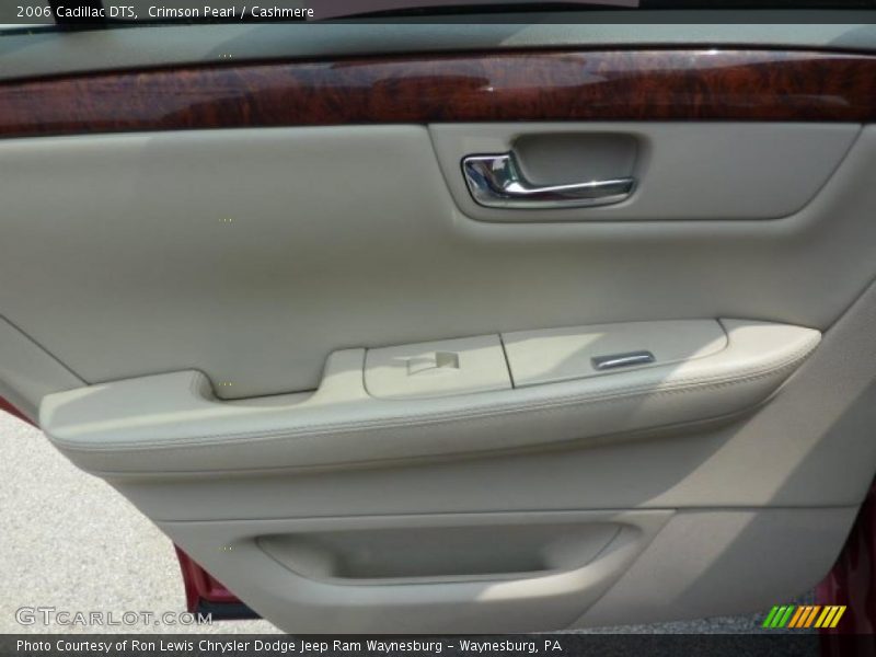 Crimson Pearl / Cashmere 2006 Cadillac DTS
