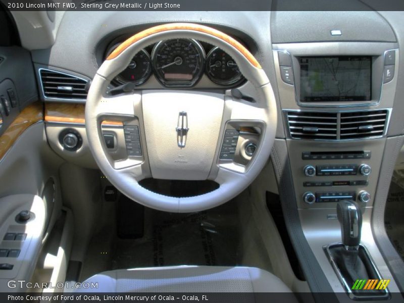 Sterling Grey Metallic / Light Stone 2010 Lincoln MKT FWD