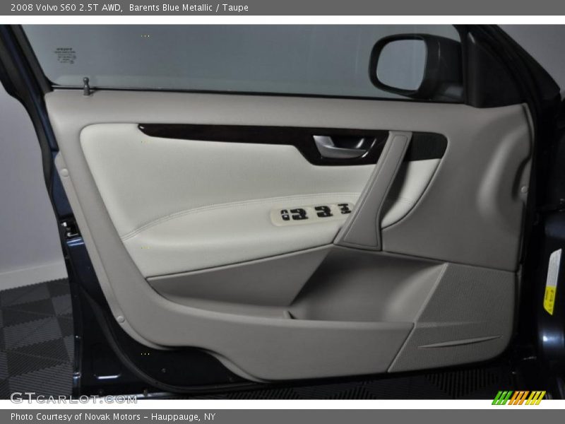 Barents Blue Metallic / Taupe 2008 Volvo S60 2.5T AWD