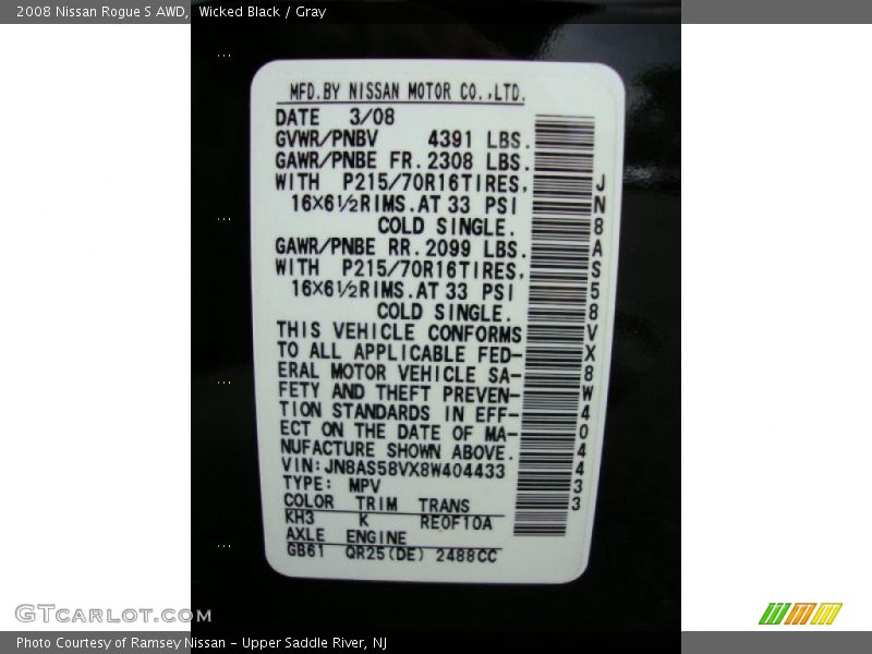 Wicked Black / Gray 2008 Nissan Rogue S AWD