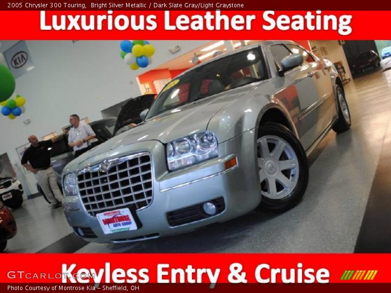 Bright Silver Metallic / Dark Slate Gray/Light Graystone 2005 Chrysler 300 Touring
