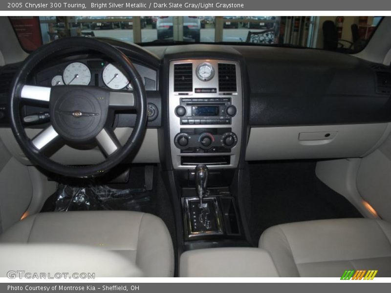 Bright Silver Metallic / Dark Slate Gray/Light Graystone 2005 Chrysler 300 Touring