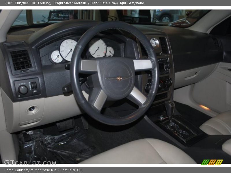 Bright Silver Metallic / Dark Slate Gray/Light Graystone 2005 Chrysler 300 Touring