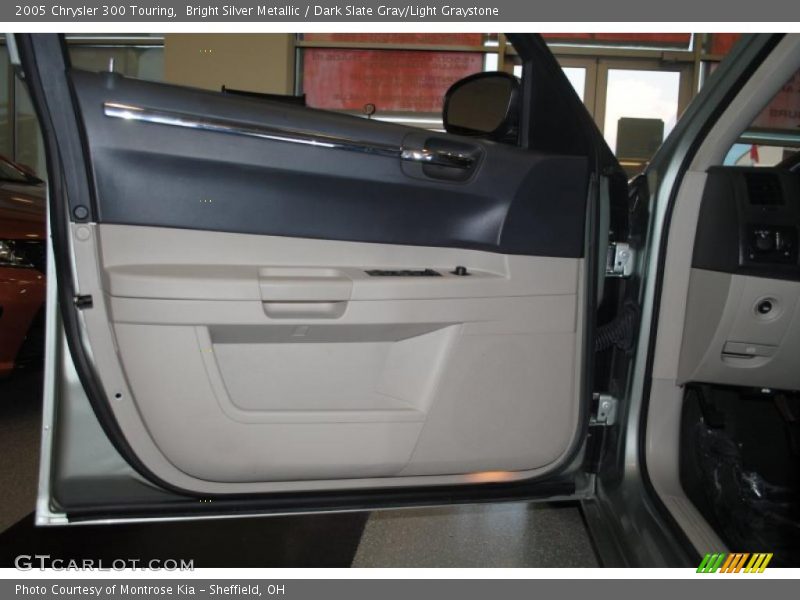 Bright Silver Metallic / Dark Slate Gray/Light Graystone 2005 Chrysler 300 Touring