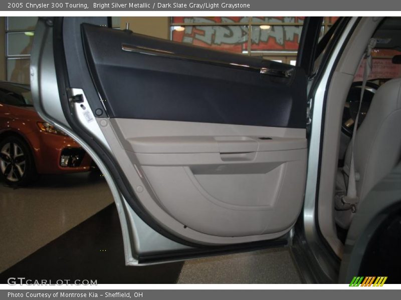 Bright Silver Metallic / Dark Slate Gray/Light Graystone 2005 Chrysler 300 Touring