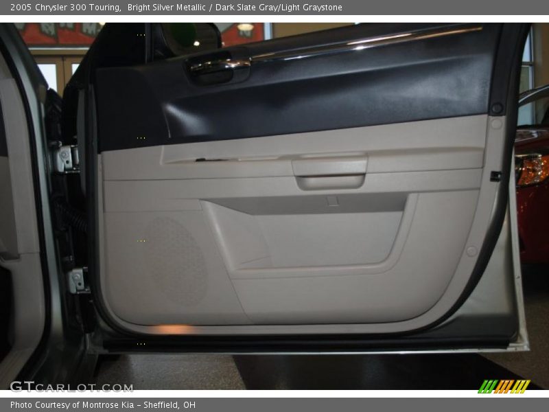 Bright Silver Metallic / Dark Slate Gray/Light Graystone 2005 Chrysler 300 Touring