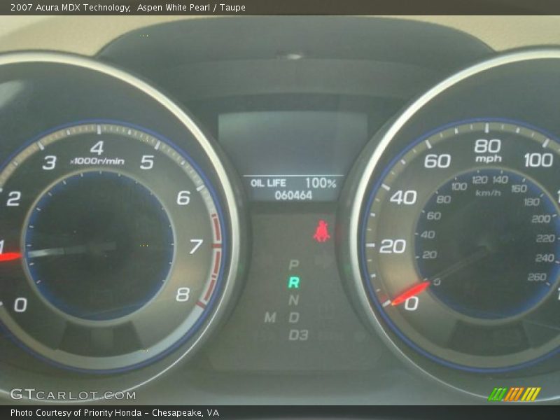 Aspen White Pearl / Taupe 2007 Acura MDX Technology