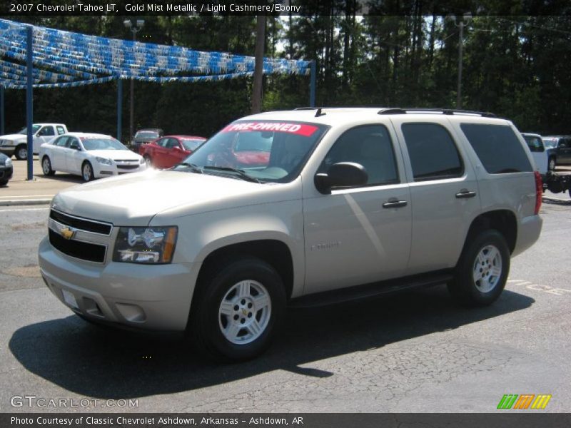 Gold Mist Metallic / Light Cashmere/Ebony 2007 Chevrolet Tahoe LT