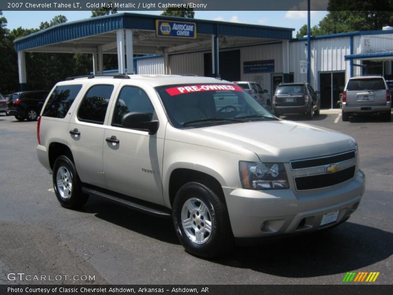 Gold Mist Metallic / Light Cashmere/Ebony 2007 Chevrolet Tahoe LT