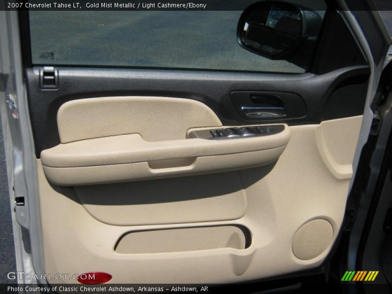 Gold Mist Metallic / Light Cashmere/Ebony 2007 Chevrolet Tahoe LT