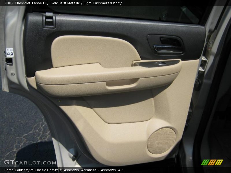 Gold Mist Metallic / Light Cashmere/Ebony 2007 Chevrolet Tahoe LT