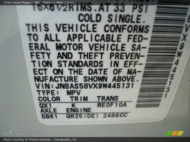 Phantom White / Gray 2009 Nissan Rogue S AWD