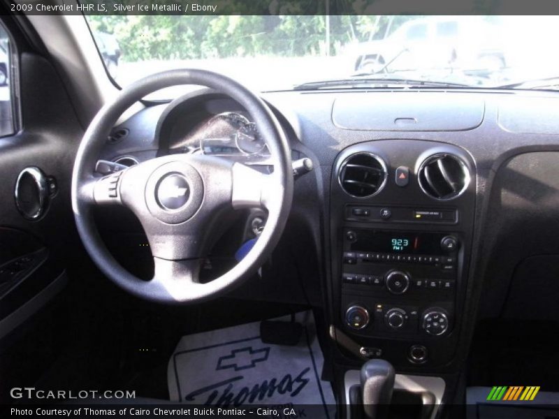 Silver Ice Metallic / Ebony 2009 Chevrolet HHR LS