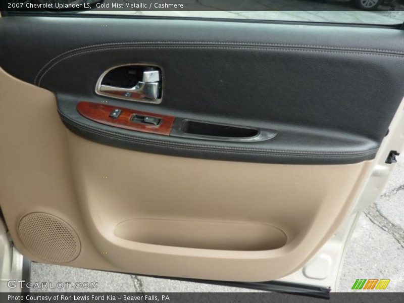 Gold Mist Metallic / Cashmere 2007 Chevrolet Uplander LS