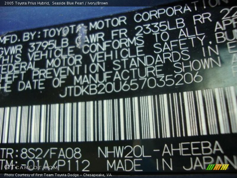 Seaside Blue Pearl / Ivory/Brown 2005 Toyota Prius Hybrid