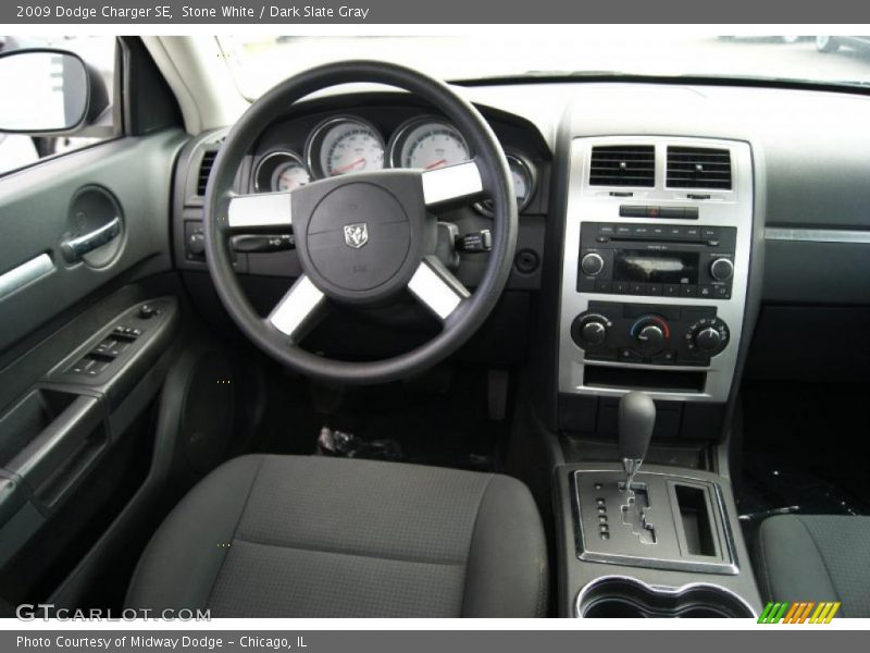 Stone White / Dark Slate Gray 2009 Dodge Charger SE