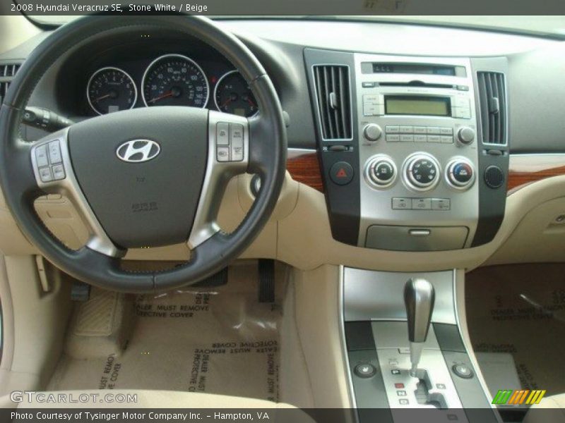 Stone White / Beige 2008 Hyundai Veracruz SE