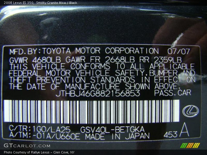 Smoky Granite Mica / Black 2008 Lexus ES 350