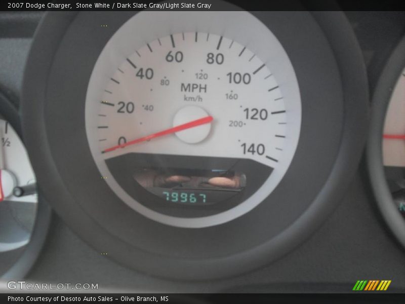 Stone White / Dark Slate Gray/Light Slate Gray 2007 Dodge Charger