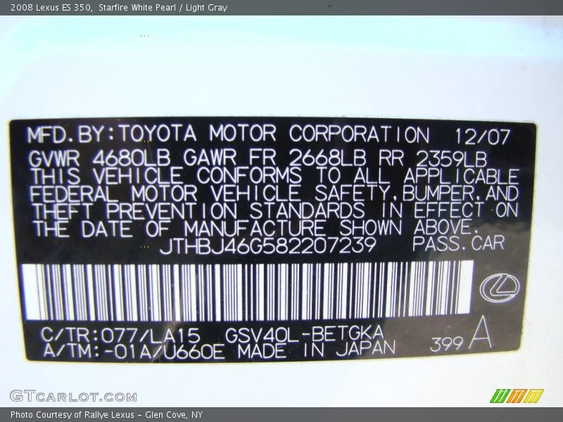Starfire White Pearl / Light Gray 2008 Lexus ES 350