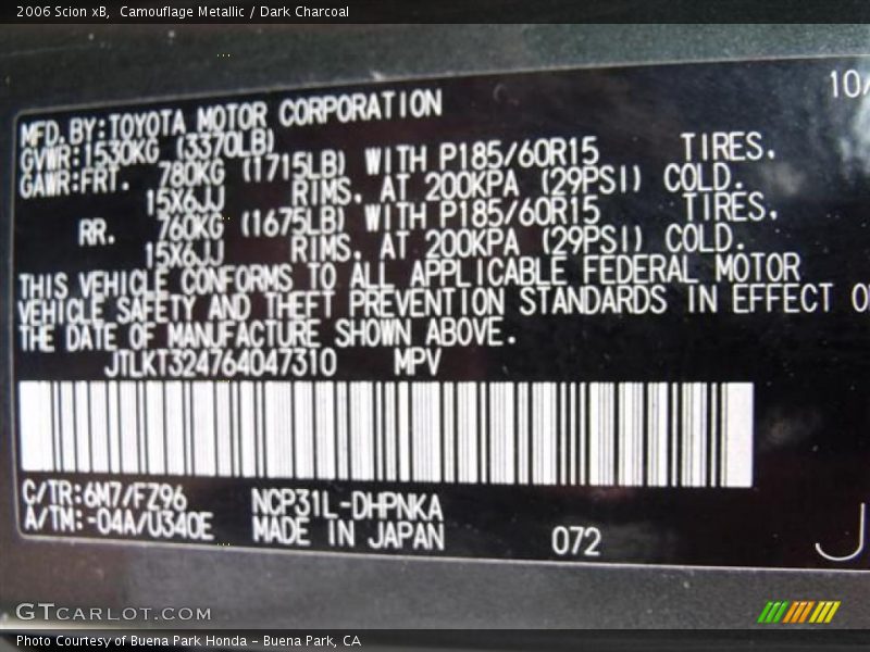 Camouflage Metallic / Dark Charcoal 2006 Scion xB