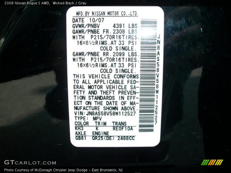 Wicked Black / Gray 2008 Nissan Rogue S AWD