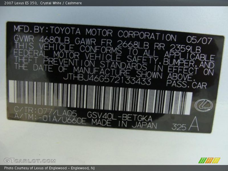 Crystal White / Cashmere 2007 Lexus ES 350