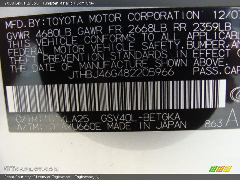 Tungsten Metallic / Light Gray 2008 Lexus ES 350