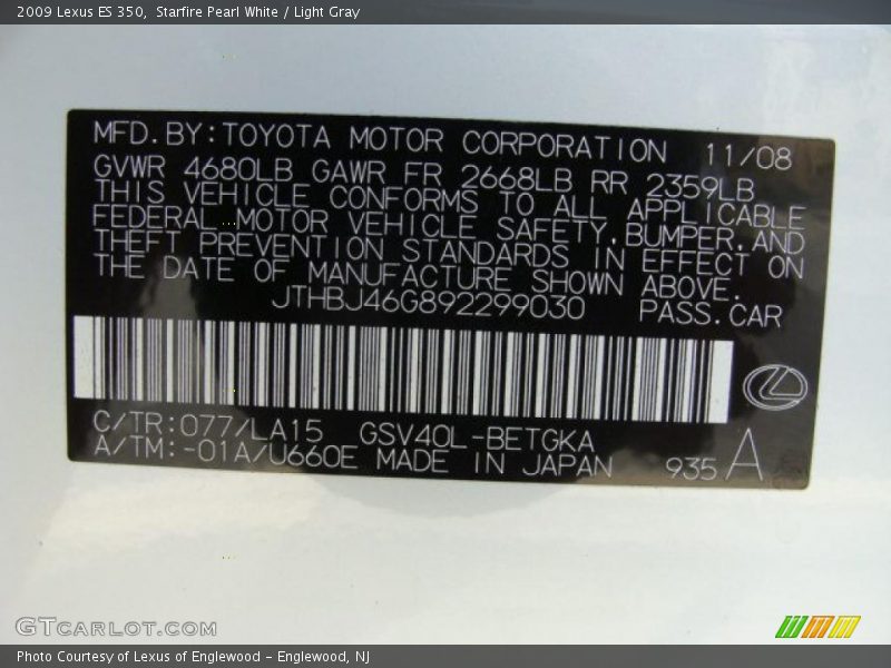 Starfire Pearl White / Light Gray 2009 Lexus ES 350
