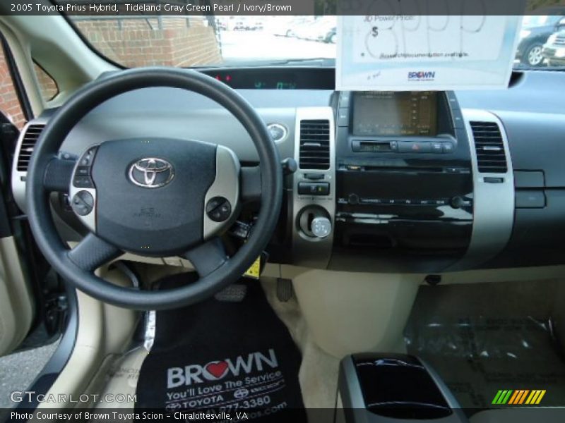 Tideland Gray Green Pearl / Ivory/Brown 2005 Toyota Prius Hybrid