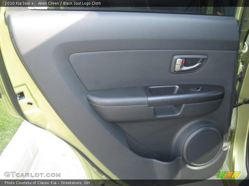 Alien Green / Black Soul Logo Cloth 2010 Kia Soul +