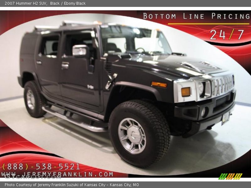 Black / Ebony Black 2007 Hummer H2 SUV