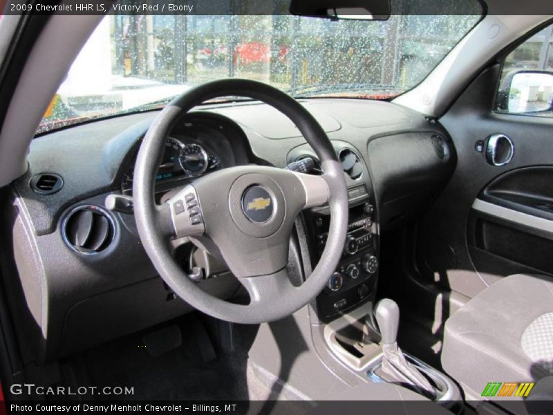 Victory Red / Ebony 2009 Chevrolet HHR LS