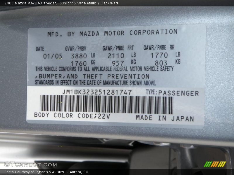 Sunlight Silver Metallic / Black/Red 2005 Mazda MAZDA3 s Sedan