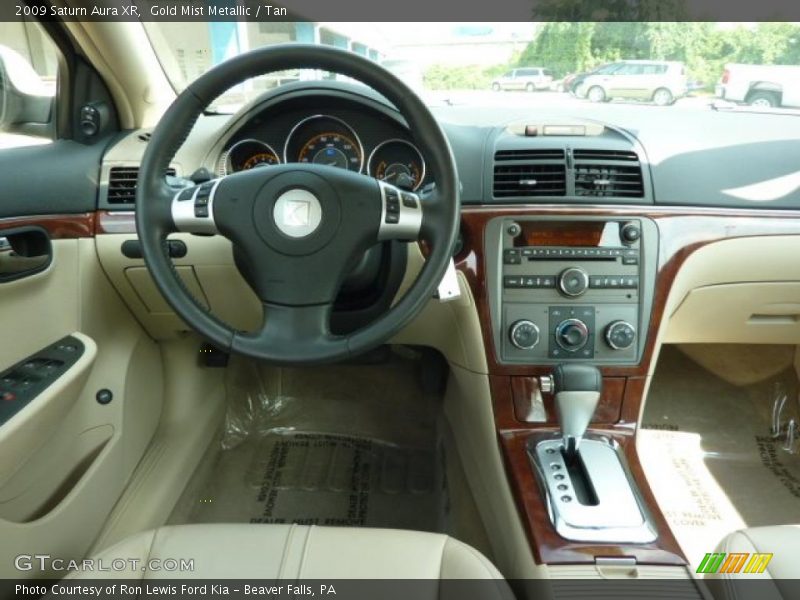 Gold Mist Metallic / Tan 2009 Saturn Aura XR