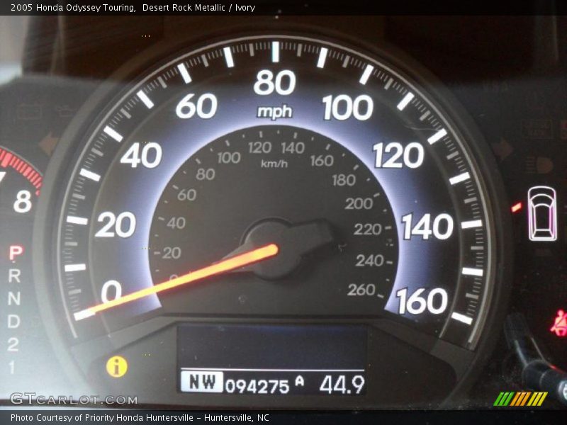 Desert Rock Metallic / Ivory 2005 Honda Odyssey Touring