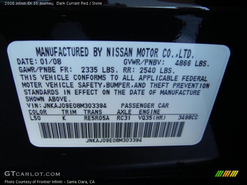 Dark Currant Red / Stone 2008 Infiniti EX 35 Journey