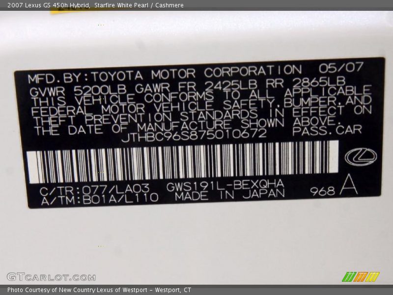 Starfire White Pearl / Cashmere 2007 Lexus GS 450h Hybrid