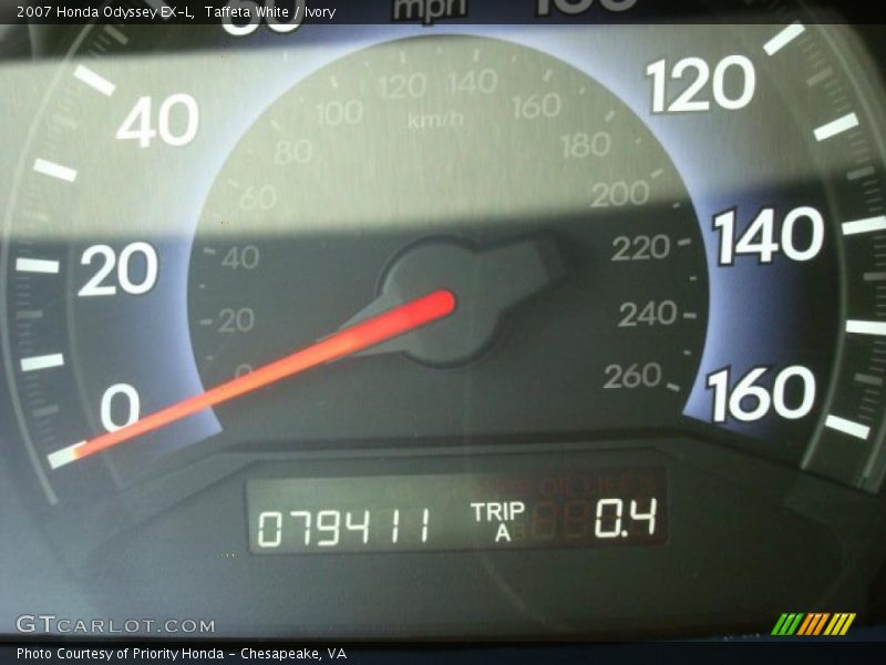 Taffeta White / Ivory 2007 Honda Odyssey EX-L