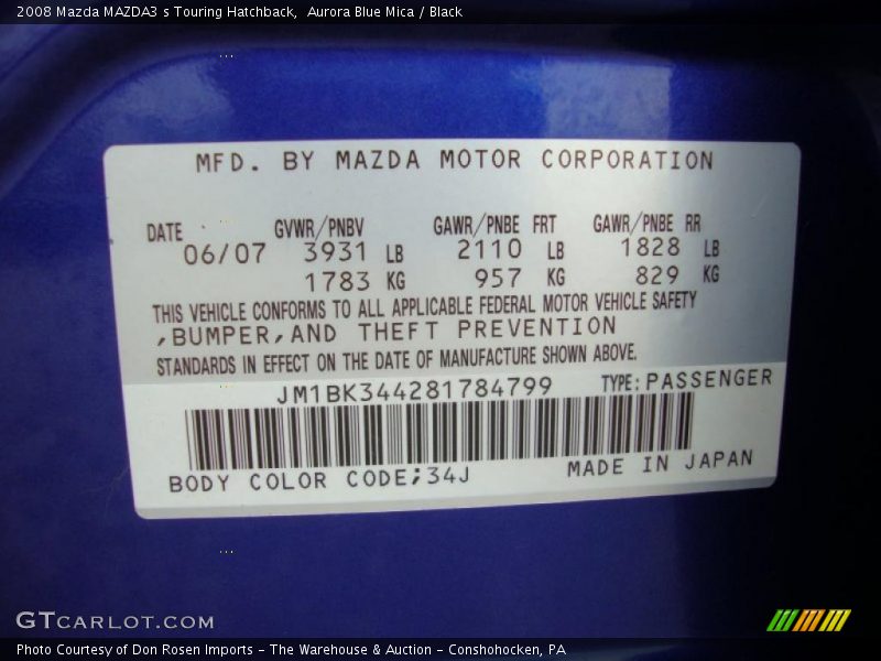 Aurora Blue Mica / Black 2008 Mazda MAZDA3 s Touring Hatchback