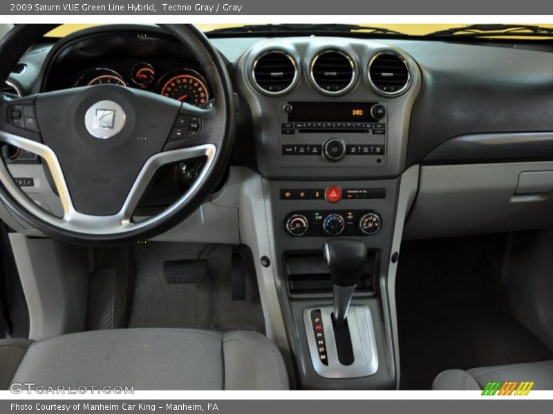 Techno Gray / Gray 2009 Saturn VUE Green Line Hybrid
