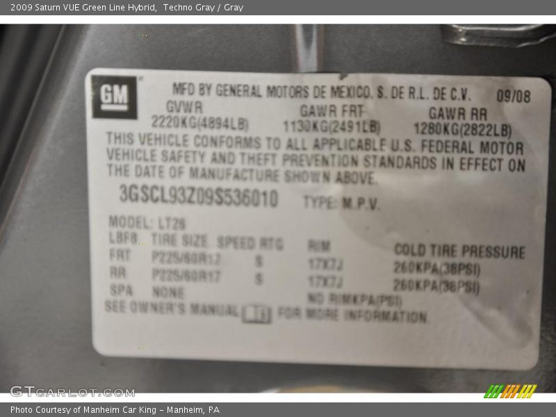Techno Gray / Gray 2009 Saturn VUE Green Line Hybrid